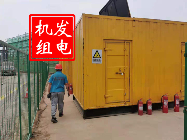 振兴出租发电机常规保养内容