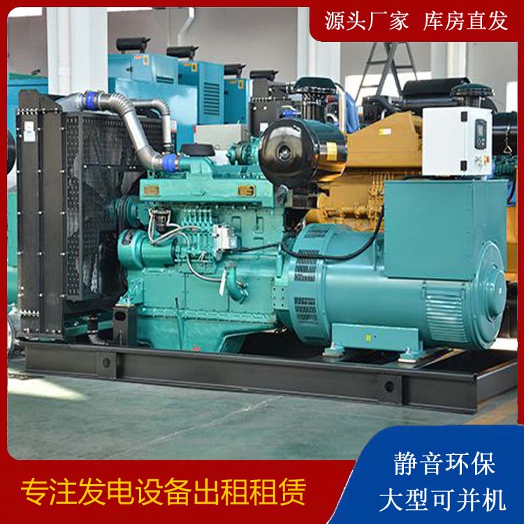 振兴出租发电车