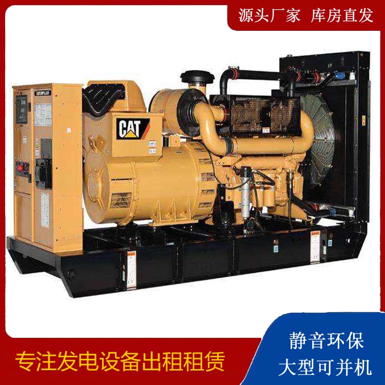 振兴租赁发电机 柴油发电机组运行前检查哪些重要部件