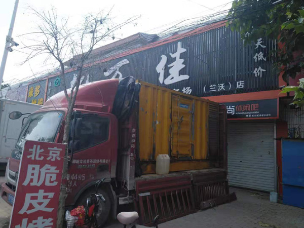振兴出租发电机-汽油发电机油耗怎么计算