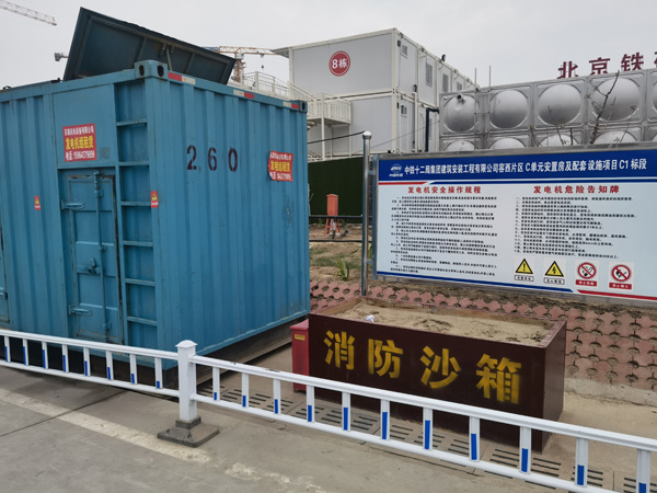 振兴发电机租赁-电缆长度过长会对 100KW 发电机造成哪些影响？