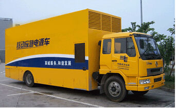 振兴发电机组如何判断水冷式机油散热器是否需要更换？